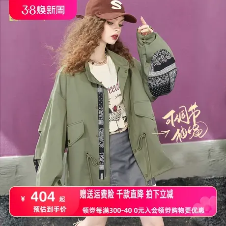 妖精的口袋绿色美式复古外套女2024早春新款工装风宽松休闲设计感图片