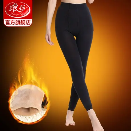 【清仓特价捡漏】浪莎连裤袜12000D不倒绒双面加裆加厚保暖打底裤商品大图