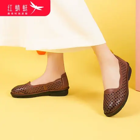 红蜻蜓2025年夏新款女鞋镂空中年妈妈凉鞋女真皮中跟休闲奶奶皮鞋商品大图