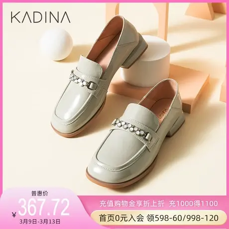 卡迪娜新款JK复古一脚蹬圆头粗中跟乐福鞋女KS220319商品大图