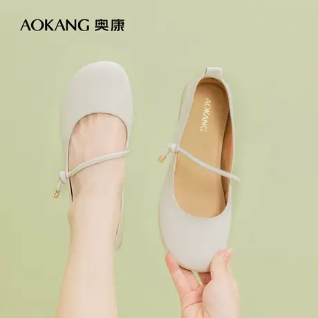 【官方直营】奥康女鞋2023春季新款真皮舒适玛丽珍单鞋休闲百搭潮图片