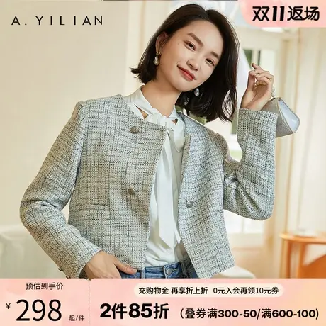 阿依莲2023新款小香风秋冬短外套法式粗花呢女装减龄外套女小个子图片