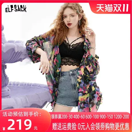 妖精的口袋雪纺防晒衬衫女2023夏季新款宽松花衬衫外搭长袖上衣潮图片