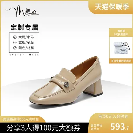 定制妙丽2023秋季新款复古时尚通勤方头乐福粗跟女单鞋SEP36CA3商品大图