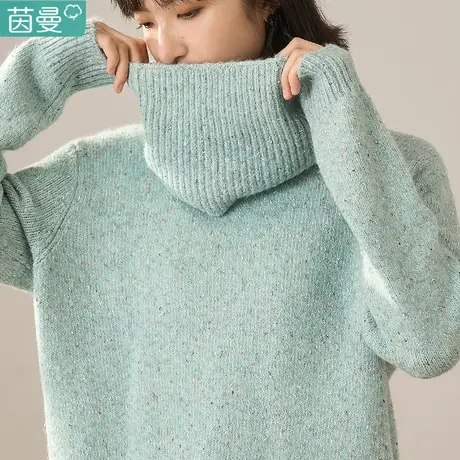 茵曼慵懒风高领毛衣女内搭打底衫2023新款秋装长袖加厚针织衫上衣图片