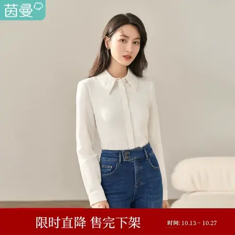 【商场同款】茵曼2022冬女装新款精致水溶棉感立体刺绣花边衬衫商品大图