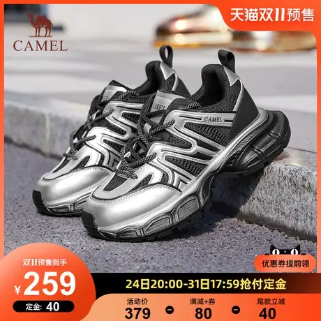 骆驼女鞋2023秋季新款老爹鞋女款运动鞋潮流百搭厚底增高休闲鞋子商品大图