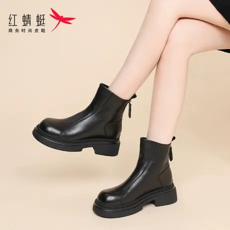 红蜻蜓女靴冬季靴子女2023新款软底短靴真皮牛皮烟筒靴中筒瘦瘦靴图片