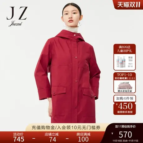JZ玖姿休闲工装风2022春季新款简约活页连帽中长款中国红风衣女商品大图