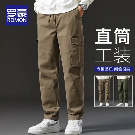 罗蒙美式潮牌工装裤子男士春秋季宽松直筒阔腿裤2024新款休闲长裤图片