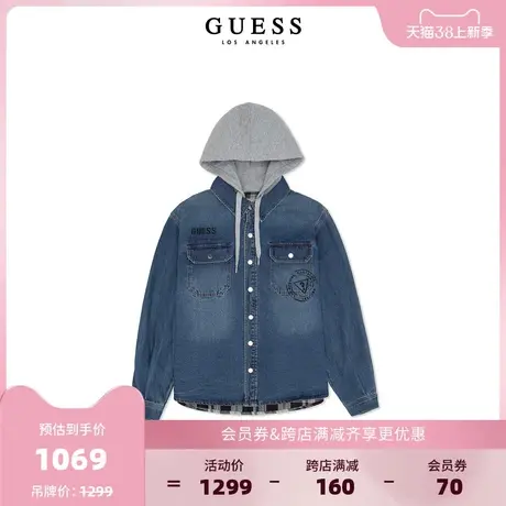 【38上新季】GUESS 男士潮流复古连帽牛仔夹克长袖上衣商品大图