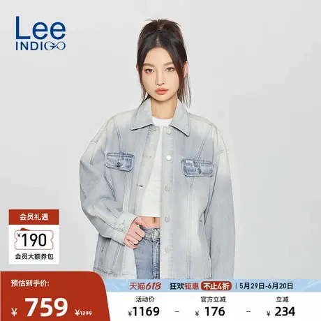 Lee商场同款25春夏新品Oversize翻领浅蓝色女骑士牛仔夹克外套潮图片