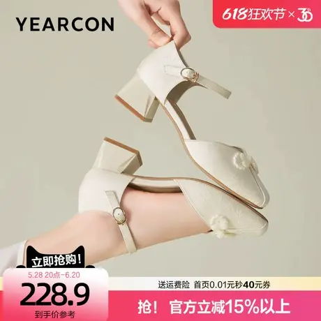 意尔康玛丽珍女鞋断码清仓小香风复古小皮鞋法式高跟鞋仙女风单鞋图片