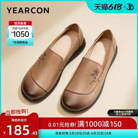 意尔康女鞋春秋季真皮妈妈鞋舒适软底皮鞋中老年单鞋平底图片
