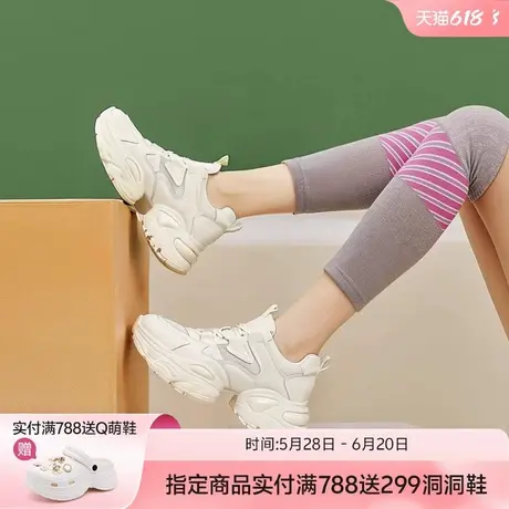 哈森网面透气老爹鞋女鞋2025春秋款轻便小个子厚底增高运动休闲鞋商品大图