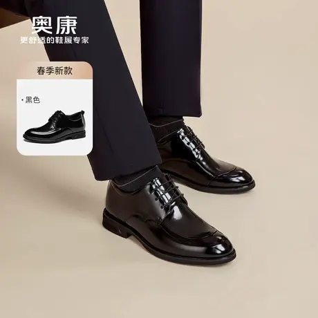 奥康 男鞋2025春季真皮亮面婚鞋内增高系带商务正装宴会皮鞋图片