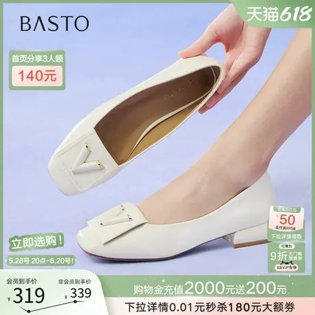 百思图2025夏季商场新款通勤粗跟女浅口单鞋一脚蹬妈妈鞋B6017CQ5商品大图