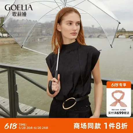 歌莉娅新中式无袖上衣女装2024夏季新款复古国风气质t恤1C6R3I450图片