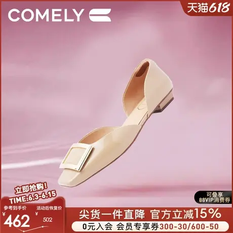 康莉商场同款包头凉鞋女2025年夏季低跟方扣中空浅口单鞋42213图片