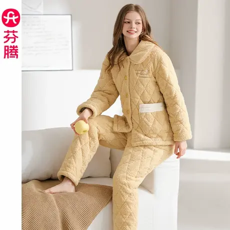 芬腾珊瑚绒夹棉睡衣冬季女款三层加厚保暖抗静电法兰绒家居服套装商品大图