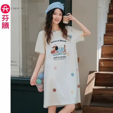 芬腾睡裙女夏季短袖薄款凉感睡衣裙夏天可爱甜美少女连衣裙家居服图片