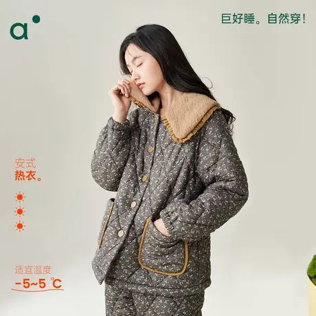 安之伴【巨保暖】三层夹棉宽松睡衣女冬季加厚甜美可爱家居服套装商品大图