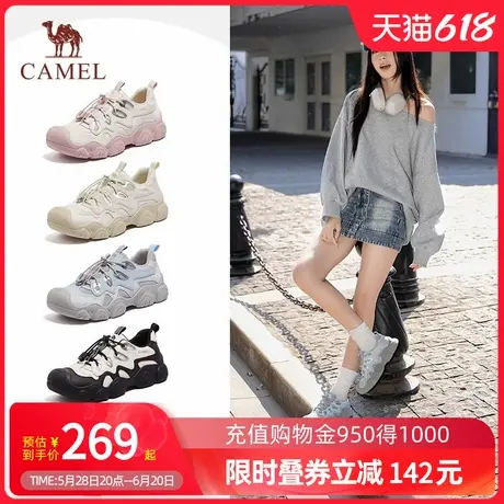 [猫爪丑萌]Camel骆驼女鞋2025春新款丑萌鞋运动鞋休闲户外登山鞋商品大图
