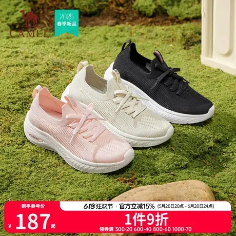 骆驼女鞋2025春季新款时尚青春复古网面鞋时尚休闲鞋年轻靓丽跑步商品大图