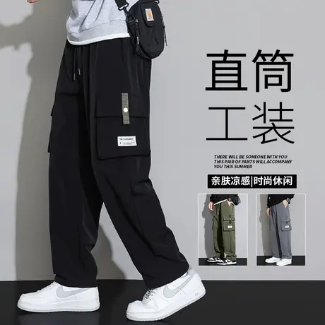 男士夏季薄款裤子2025年新款宽松直筒工装裤青少年潮流百搭休闲裤商品大图