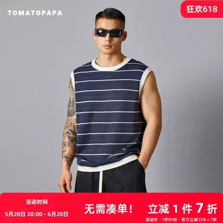 TOMATOPAPA条纹背心针织撞色拼接螺纹弹力坎肩无袖衫青年休闲运动图片