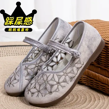 老北京布鞋女款2025新款汉服绣花鞋平底鞋中老年妈妈软底单鞋凉鞋商品大图