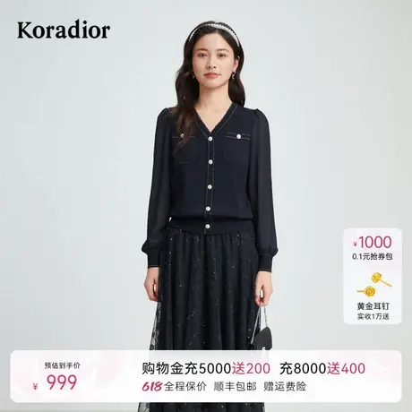 【商场同款】Koradior珂莱蒂尔秋气质通勤百搭V领针织衫女图片