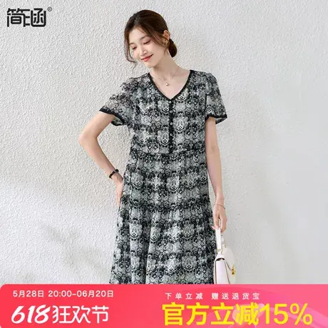 简涵大码女高级感单层雪纺连衣裙胖mm夏季新款显瘦时尚洋气沙滩裙图片