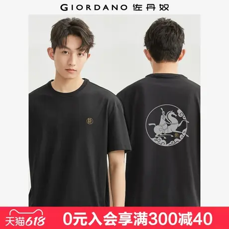 佐丹奴联名t恤男夏季新款针织纯棉中国风双面印花短袖男91093088商品大图