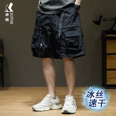 防水速干 冰氧凉感 山系多口袋工装轻薄短裤男2025夏季大码五分裤商品大图