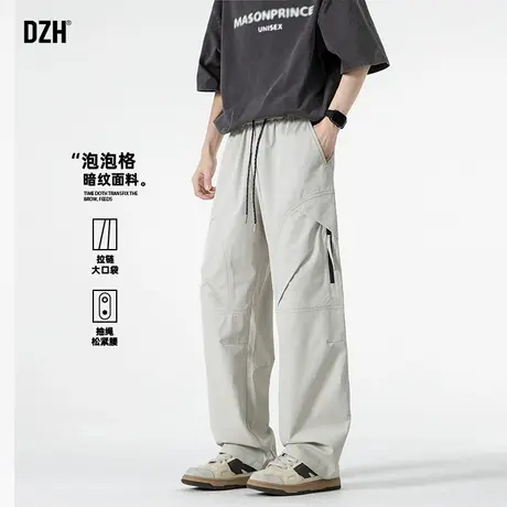 男生美式工装裤男夏季薄款2025新款休闲冲锋裤直筒长裤百搭伞兵裤商品大图