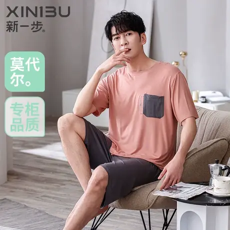 新一步莫代尔凉感短袖短裤男士睡衣简约爸爸薄款可外穿家居服套装商品大图