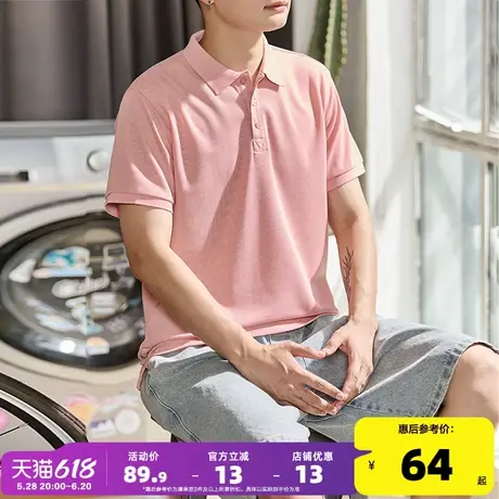 唐狮夏季新款polo衫男士纯色有带翻领短袖t恤休闲上衣服都市简约图片