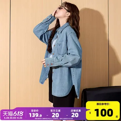 唐狮牛仔衬衫女2025春秋新款衬衫外套宽松学院风内搭衬衣法式女图片