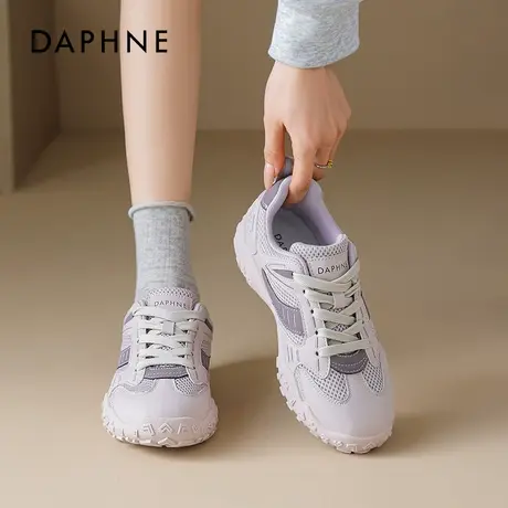 达芙妮紫色德训鞋女2025新款夏季薄款网鞋阿软底甘网面透气运动鞋商品大图