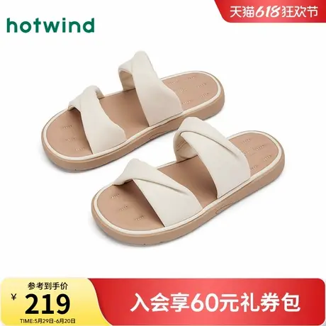 热风外穿凉拖女款2025年夏季新款户外百搭平底一字拖轻便时尚拖鞋图片