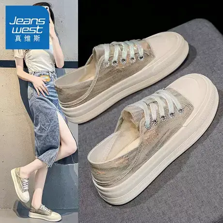 HH真维斯女鞋一脚蹬帆布鞋2025新款夏季松糕厚底可踩后跟两穿板鞋商品大图