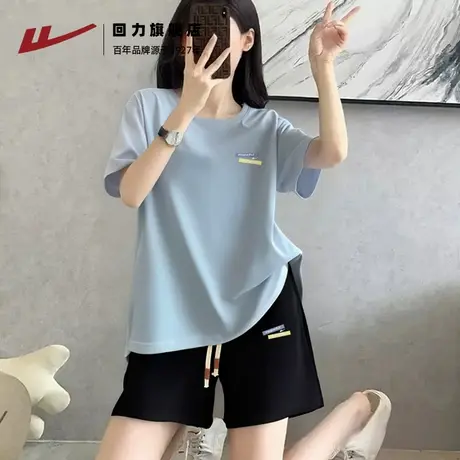 回力休闲运动套装女2025新款夏宽松纯棉短袖t恤三分短裤两件套Z2商品大图