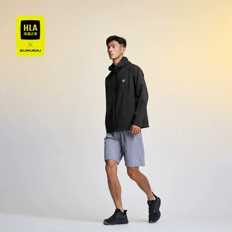 HLA/海澜之家运动sportsday夹克2024秋新款SUWUKOU联名外套男图片