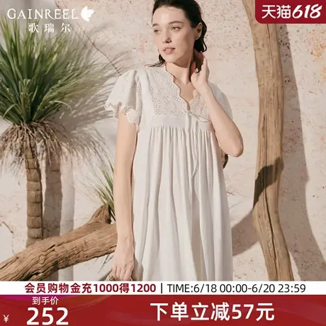 歌瑞尔2025年夏公主风柔软棉睡裙短袖连体法式睡衣女禁欲系家居服商品大图
