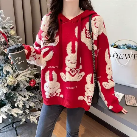 本命年红色兔年连帽毛衣女冬季2023年新款爆款打底衫女秋冬季加厚图片