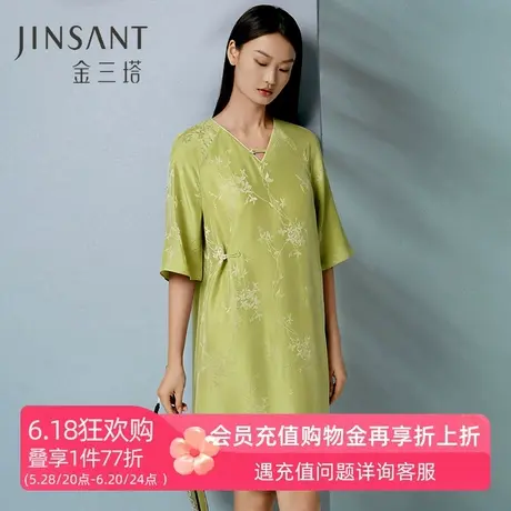 金三塔新中式睡裙女重磅桑蚕丝双色提花25春夏新款优雅睡衣家居服商品大图