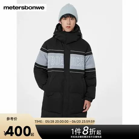 美特斯邦威宽松羽绒服男2025季新款撞色拼接潮流中长款连帽外套商品大图