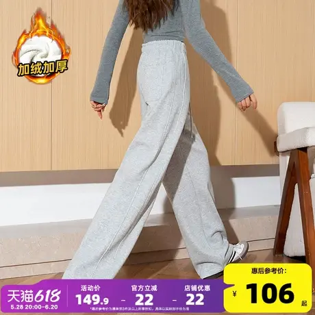 唐狮25秋冬季新款休闲裤女加绒加厚抽绳宽松直筒舒适阔腿裤子女W图片