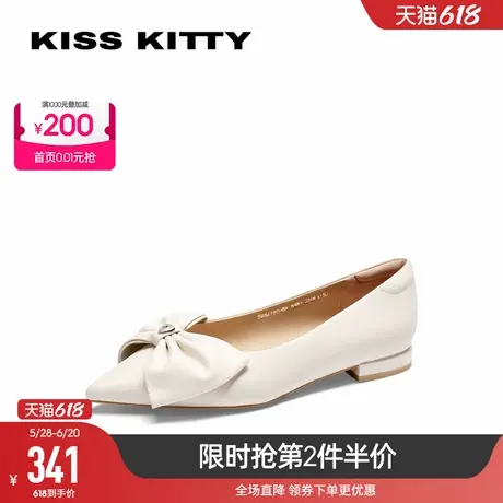 KISSKITTY春夏新款甜美浅口单鞋低跟蝴蝶结一脚蹬晚晚鞋图片
